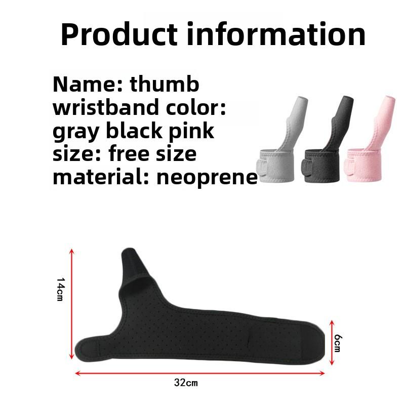Tennis Wrap Pressurized Strap Wrist Guard Velcro Free Adjustment Finger Cover Fixed Breathable Multi-color Wrist Guard