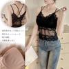 SophroniaTerri Lace Camisole Bra with Removable Super Cute Women's Top, Wireless, Cups, Soft, Quick-Drying, Sheer, Sexy, Stretchy, Loungewear, Cool,