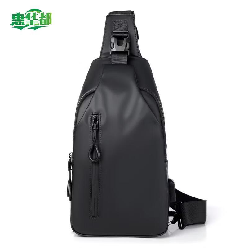 HUIHUADU Men s Outdoor Crossbody Chest Bag