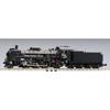 TOMYTEC TOMIX N Gauge JR C58 Type 239 2009 Steam Locomotive Model
