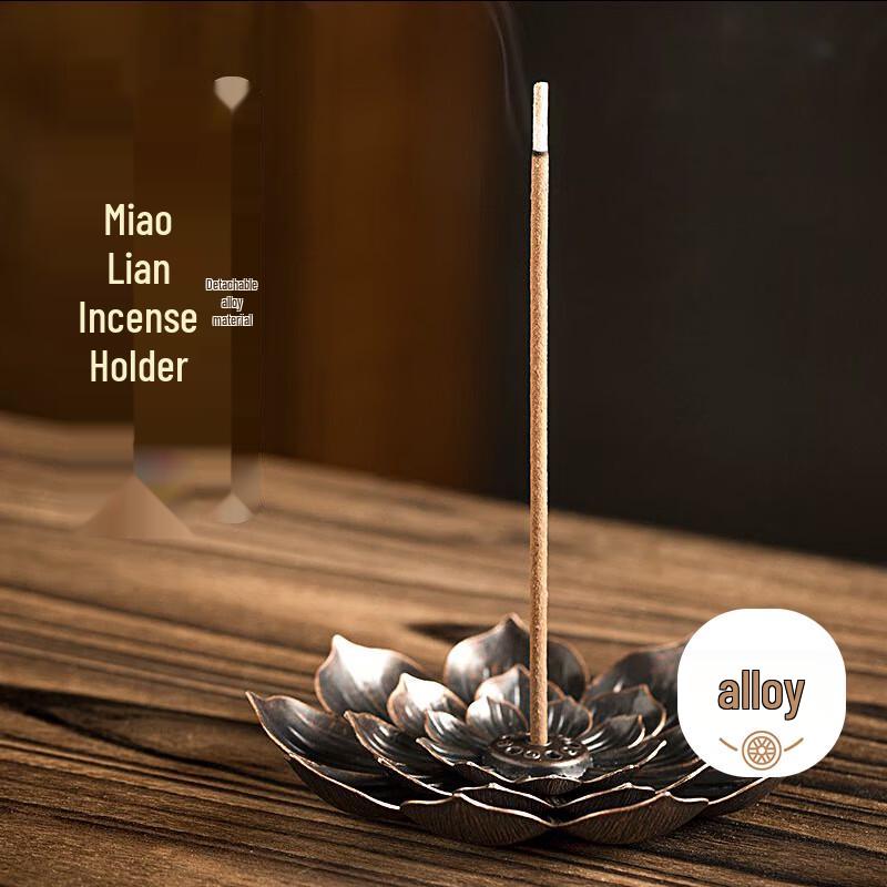 Yu Shan Zen Incense & Holders Collection