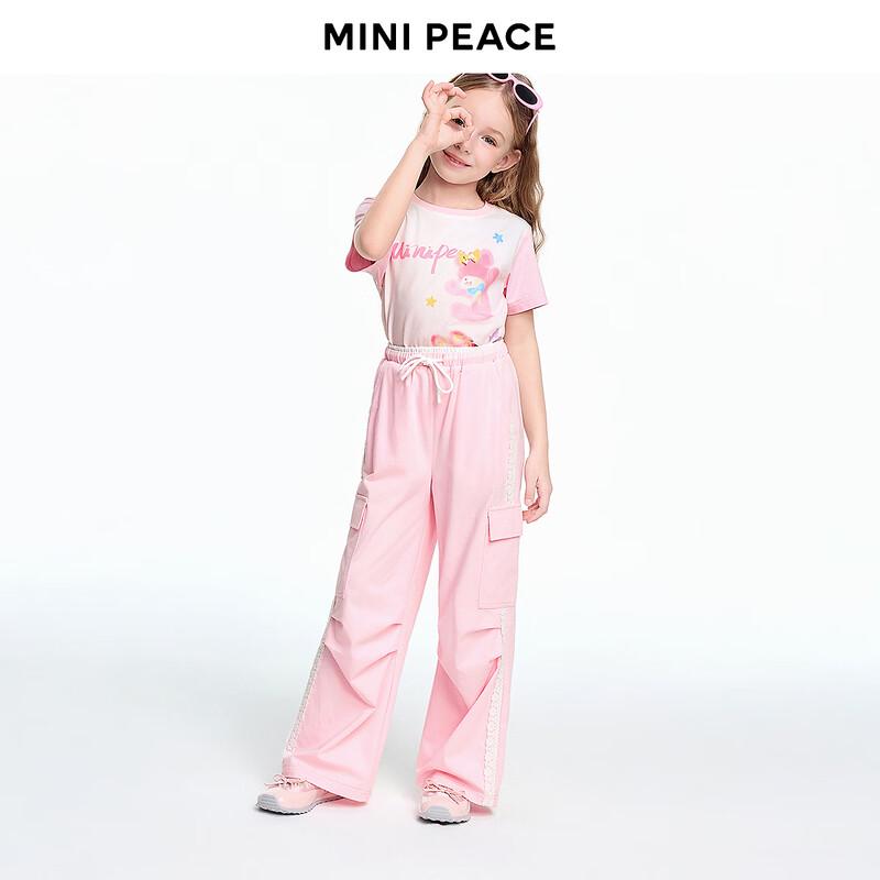 MiniPeace Girls' Casual Pants