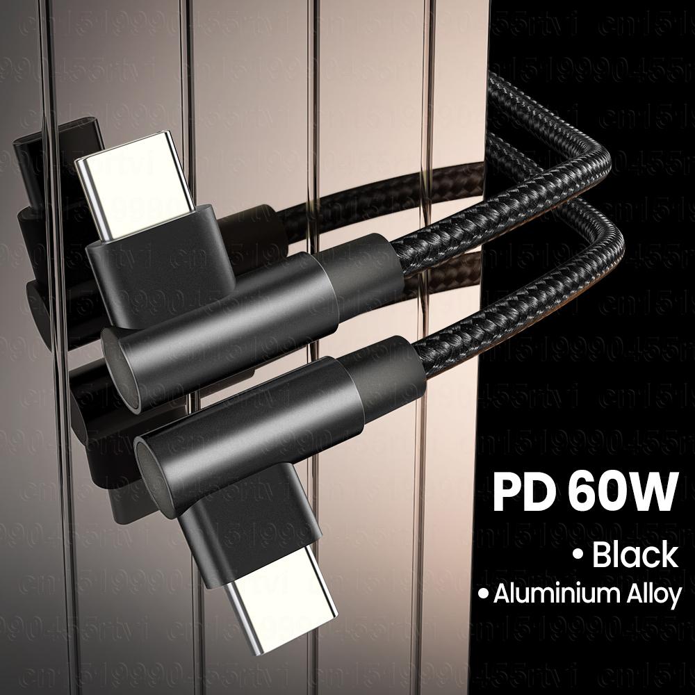 

PD 60W двойной коленчатый USB-кабель для передачи данных для Macbook Pro TypeC - USB C шнур для быстрой зарядки USB-кабель для Samsung Xiaomi 2m