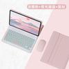 Magnetic Detachable Keyboard Case Lenovo Xiaoxin Pad 11-inch Tablet TPU Soft Shell With Stand Sleep Function