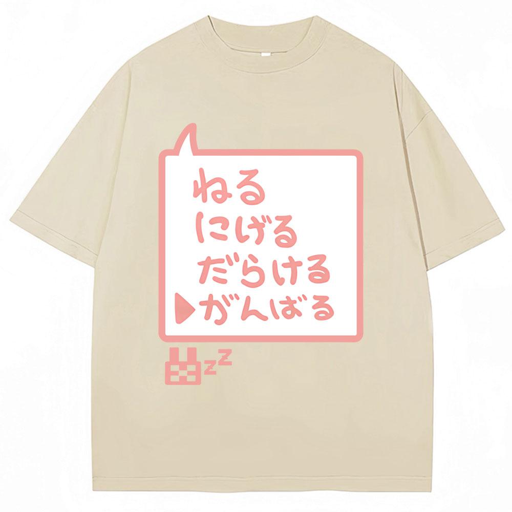 Anime Futaba Anzu Same Style Graphic TShirt Chinese Word Cosplay Unisexga T Shirts Fashion Unisex Women Oversized Cotton Y2k Tshirts