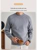 Men's 2025 Autumn/Winter Solid Color Jacquard Sweater, Stylish Half-High Collar Knitwear