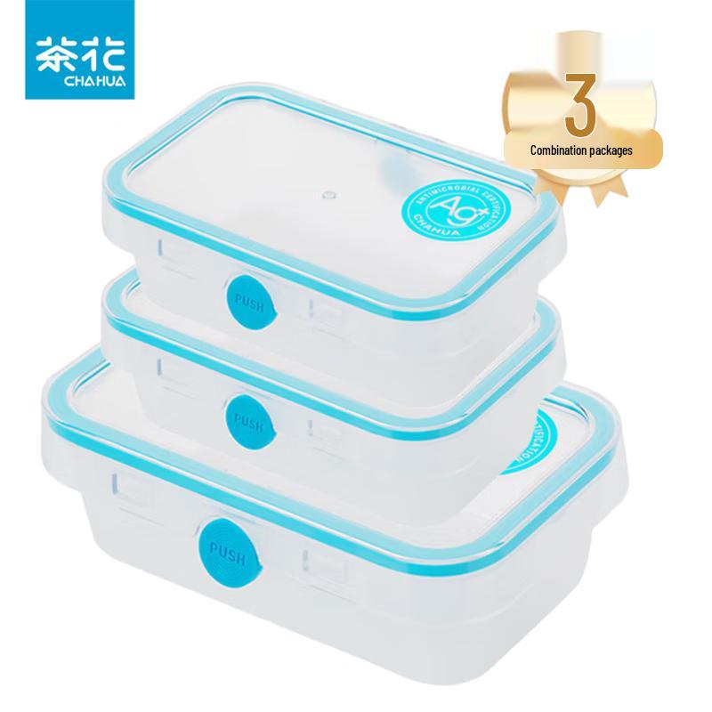 Chahua Antibacterial Rectangular Food Storage Containers (3-Piece Set)