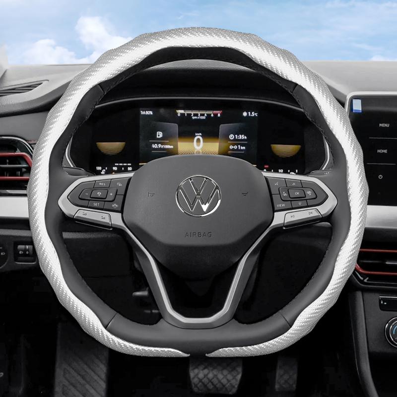 Suitable for Volkswagen Carbon Fiber Texture Steering Wheel Cover Snap-On Wave-Shaped Protective Shell Golf Passat Polo Jetta Tiguan T-Roc Atlas
