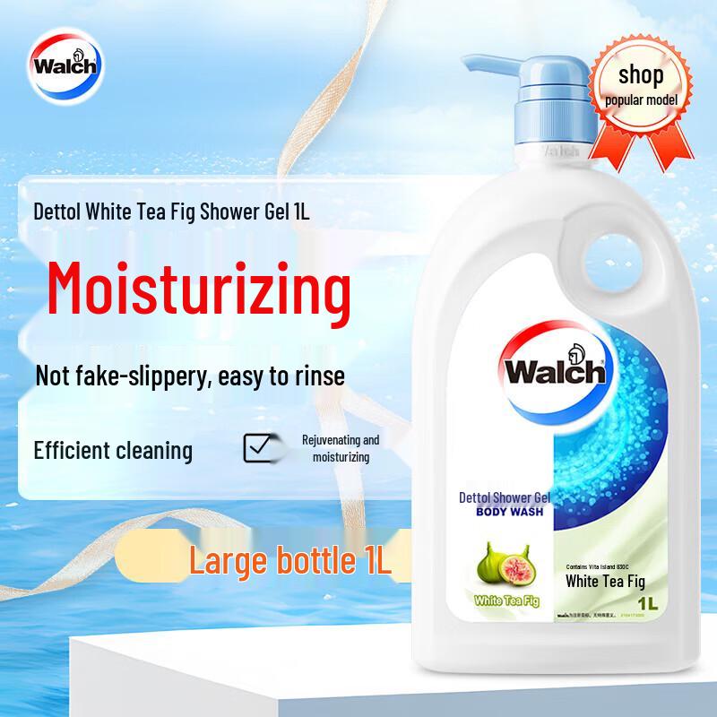 Walch White Tea & Fig Moisturizing Shower Gel