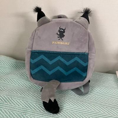 

Disney Zootopia 2 Pawbert Tail Backpack 30cm Furyu from Japan 2025