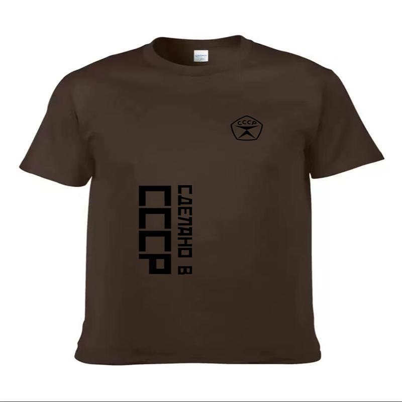 Summer men/women CCCP Soviet KGB Moscow casual all cotton short sleeved T-shirt