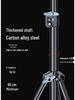 2025 Pro Live Streaming Stand: Dual Phone Tripod with Fill Light for Streamers & Vloggers
