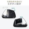 Sanwa Direct Ergonomic 5 Vertical Black Mouse, Bluetooth, Ultra-Fast Charging, Silent, Buttons, Design, (400-MAWB217BK)