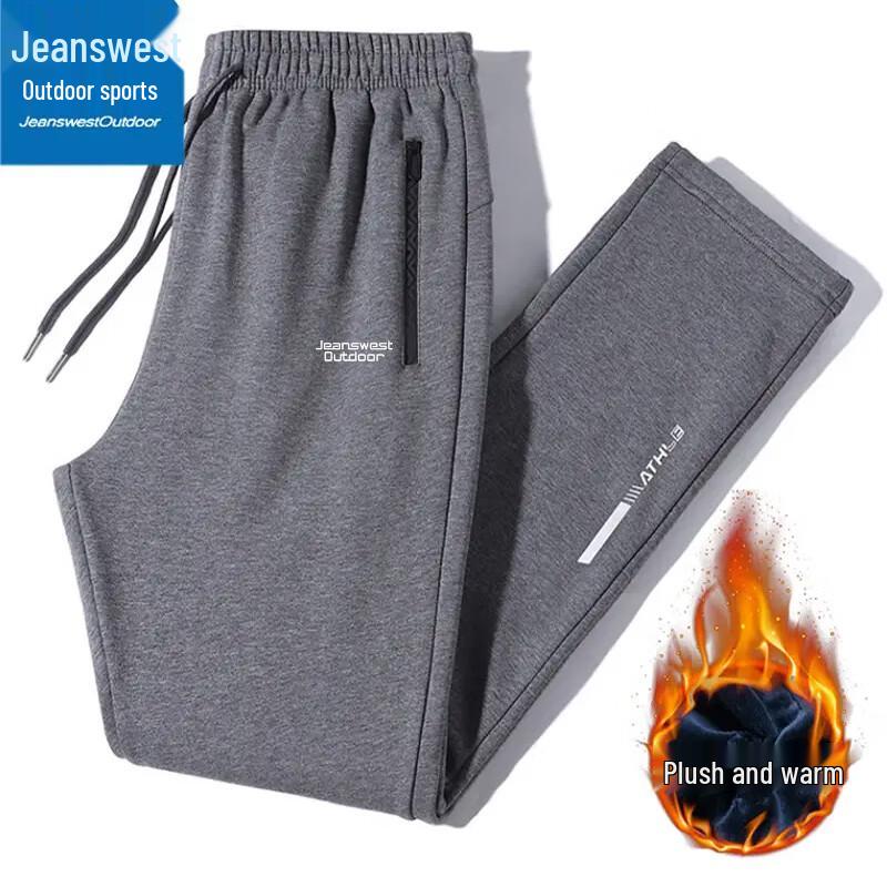 Jeanswest Men's Outdoor Loose Straight-Leg Casual Pants