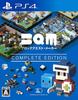 BQM Block Quest Maker COMPLETE EDITION PS4 -