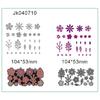 Christmas Light Die Cuts Embossing Stencils Leaf Metal  Cutting Dies Stencils for Album Cards Photo Decorations