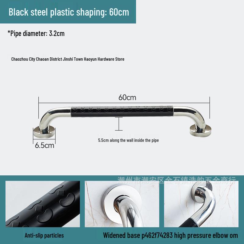 Stainless Steel Handrail Bar for Bathroom Safety - Ideal for Disabled and Elderly