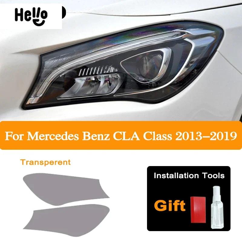 Autoscheinwerfer Tönung Schwarz Schutzfolie Rückleuchte TPU Aufkleber Für Mercedes Benz CLA Klasse C117 X117 W117 C118 X118 AMG CLA45 35