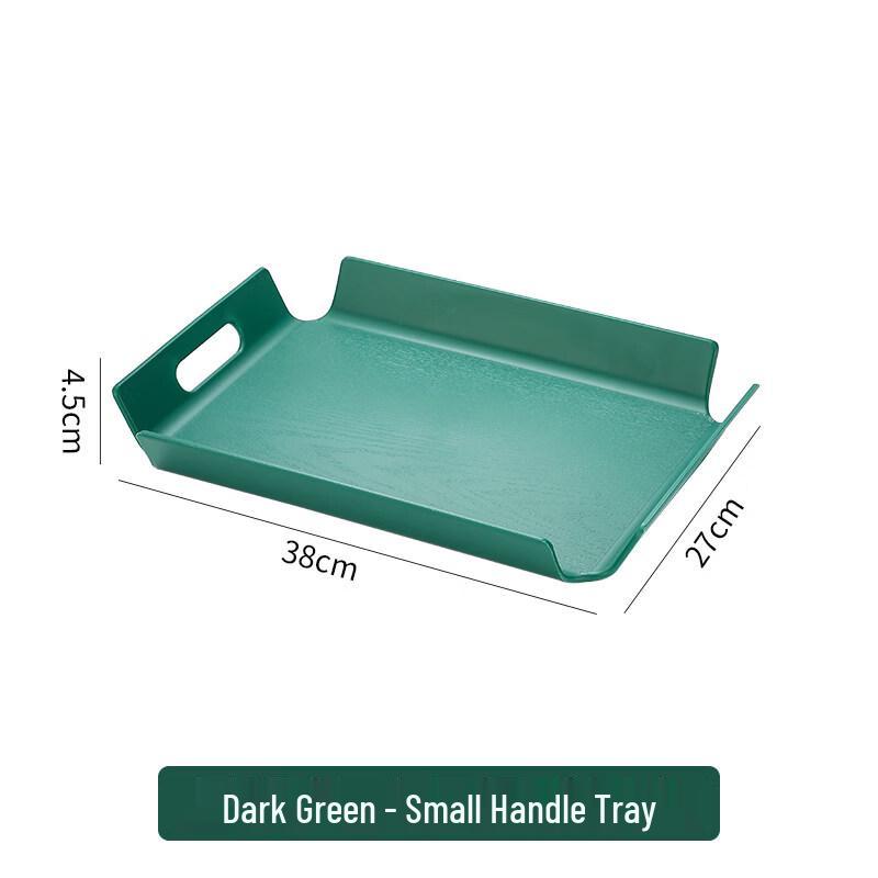 Wooden Rectangular Serving Tray
