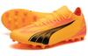Puma Ultra Match Comfortable Round Toe MG Multi Ground Cushioning Soccer Shoes Men's Yellow Red 107756-03