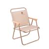 Damai Kermit Outdoor Folding Chair