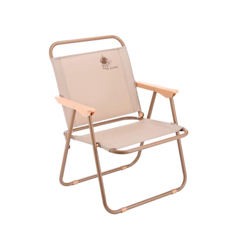 Damai Kermit Outdoor Folding Chair