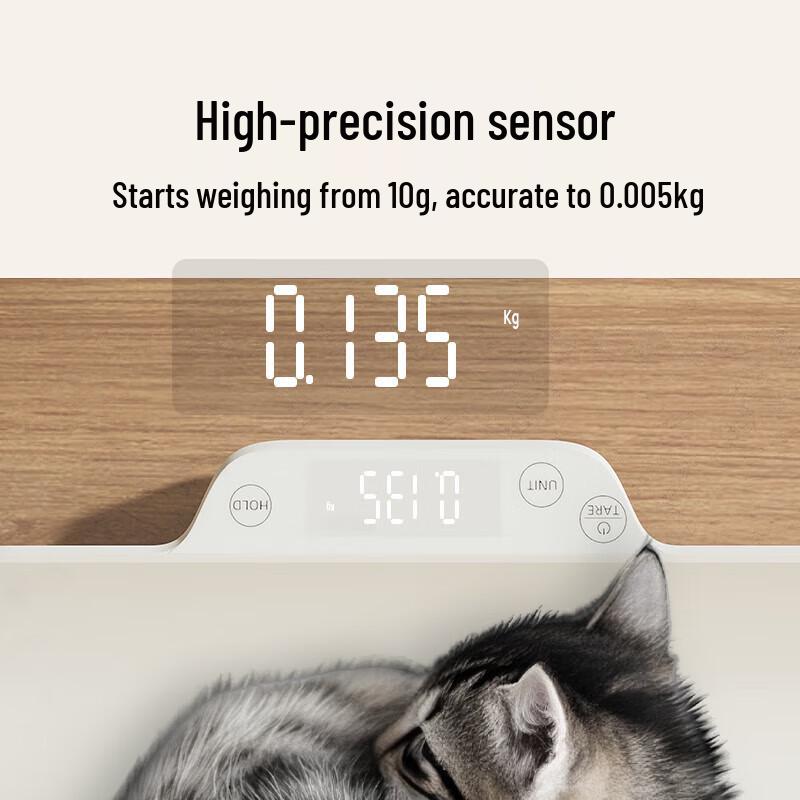 Meilen High-Precision Digital Pet Scale