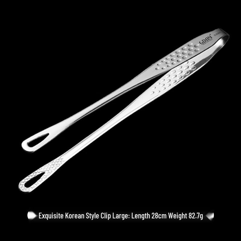 SMVP 304 Stainless Steel BBQ Tongs Set