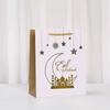 12pcs Eid Mubarak Paper Gift Bags Islamic Ramadan Tote Bags with Rope Handles for Presents and Party Supplies Packing Candy