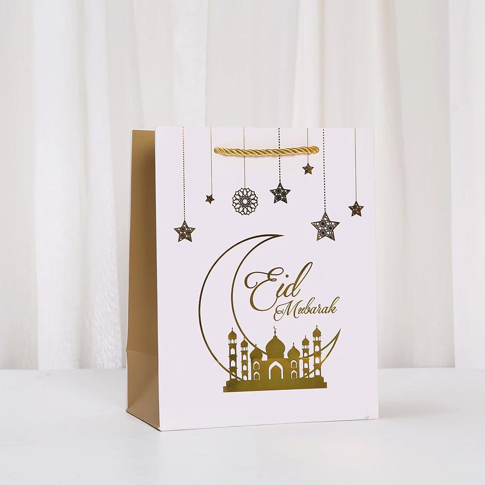 12pcs Eid Mubarak Paper Gift Bags Islamic Ramadan Tote Bags with Rope Handles for Presents and Party Supplies Packing Candy