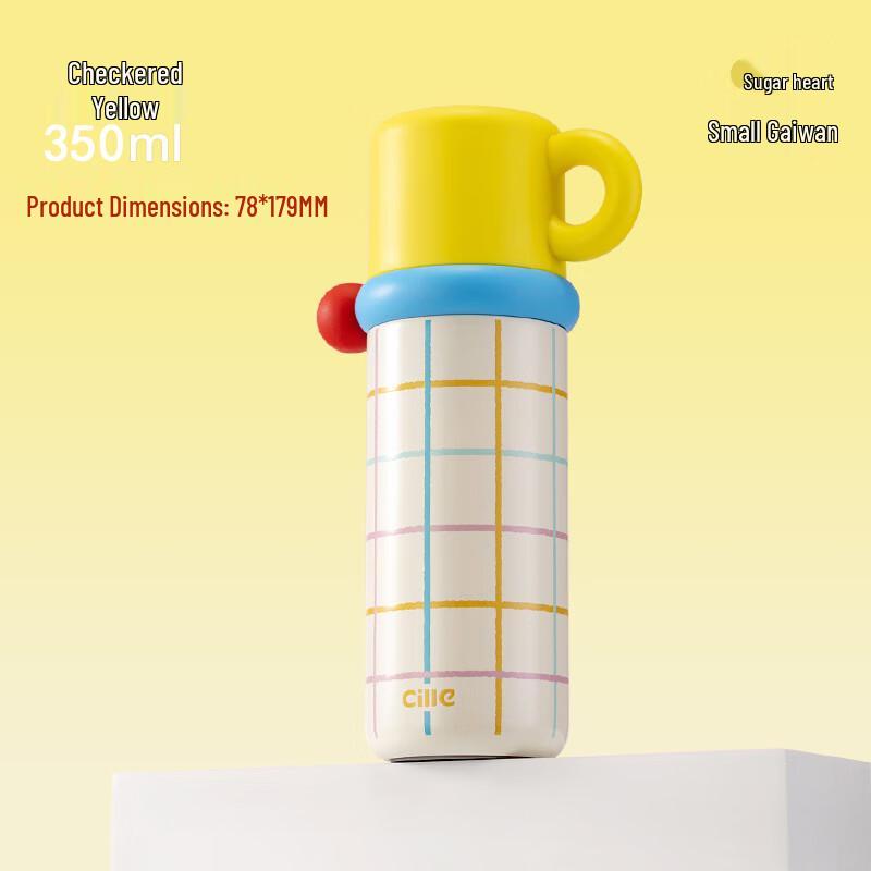 Cille Kids' 3-in-1 Insulated Straw Cup
