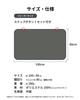 [asoboze] Lap Blanket, Approx. 100 x 80cm, 3-Way, Washable, Snap Button Closure, Men's & Women's, Fluffy, Warm, MONO Blanket, Quarter Size, Retro Chec