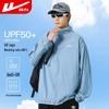 Warrior Men's Summer Hooded Sun Protection Jacket