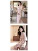 Bei Zhi Yun Pink Suede Large Sleeve Cheongsam - Autumn 2025 Young Style
