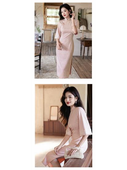 Bei Zhi Yun Pink Suede Large Sleeve Cheongsam - Autumn 2025 Young Style