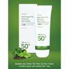 ASPASIA Jeju Green Tea Tone-Up Sun Cream SPF50+ PA+++ 70ml  (3 Options)