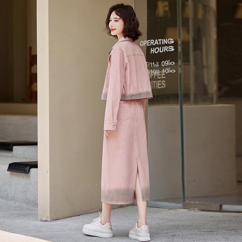 2025 Spring Gradient Denim Two-Piece Set for Women - LU8931