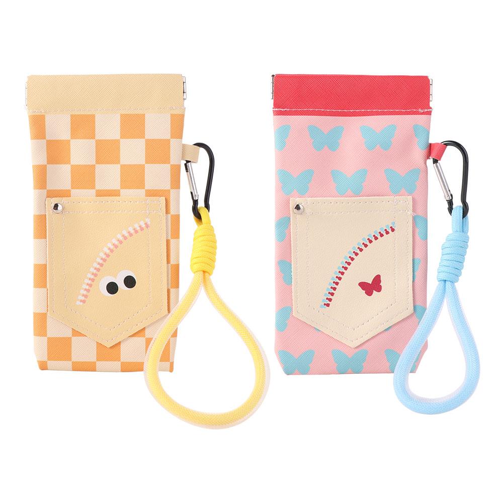 Sunglasses Pouch Glasses Storage Bag Portable Sunglasses Eyeglass Bag Pu Leather Glasses Bag  Male