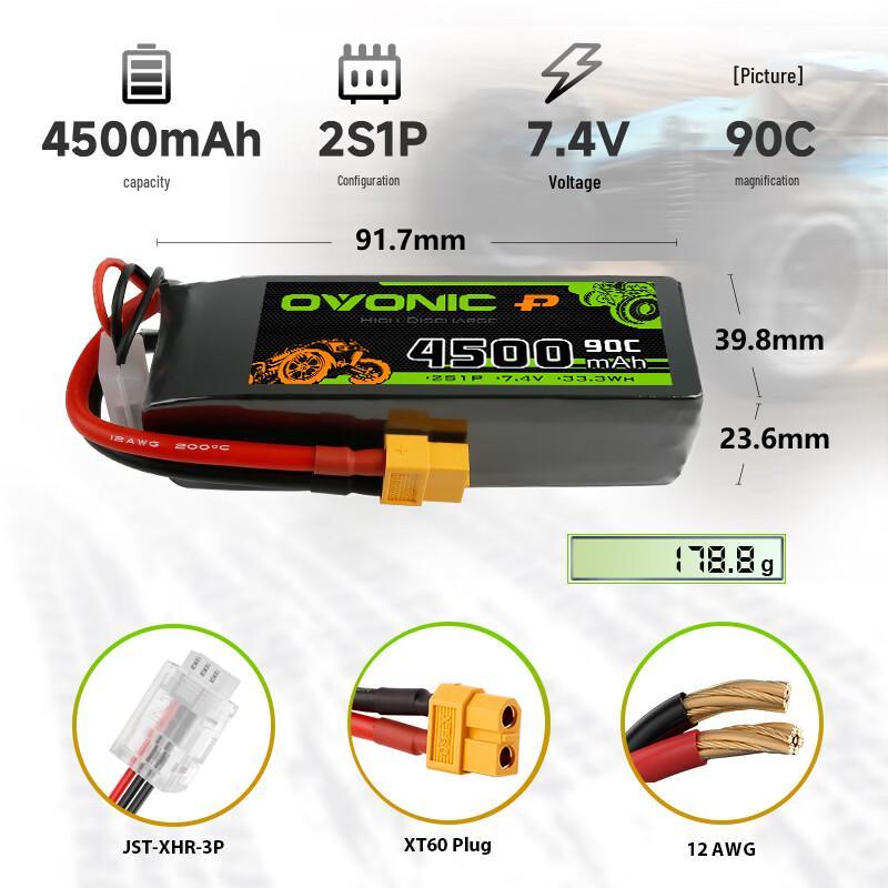 Qi Shao Ou 7.4V 2S LiPo Battery for RC Cars
