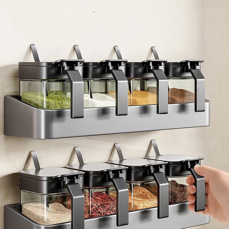 

Wall-Mounted Stainless Steel Spice Rack with 4 Jars