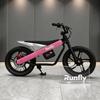 16-Inch Electric Balance Bike Scooter for Kids