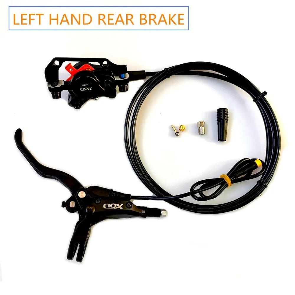 

XOD Электровелосипед MTB Скутер Раздельный Левый Дисковый Вырез Отключение Питания Запчасти Bafang 3-контактные Гидравлические Тормоза Велосипеды