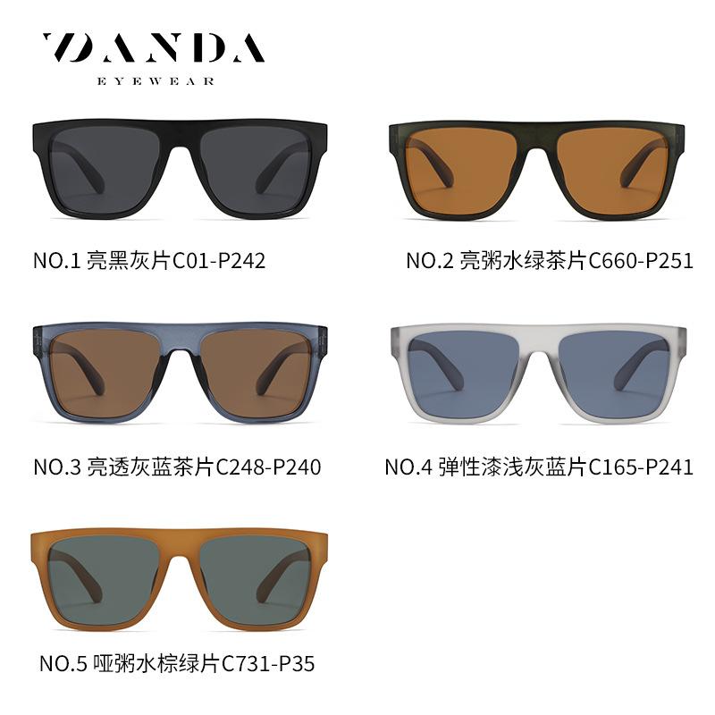 Módní sluneční brýle pro muže řidičské cool sluneční brýle pro ženy elegantní brýle UV ochrana