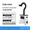 Junlun 120W Single Station Solder Fume Extractor CN Plug (adapter Included)