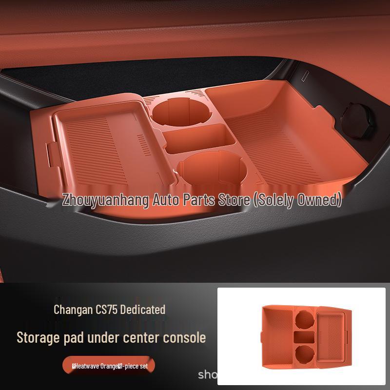 

Changan CS75 PLUS Gen 4 Center Console Storage Box - Decorative Accessory
