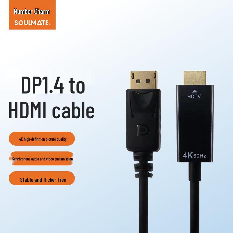 8-Core DisplayPort to HDMI 4K Adapter Cable