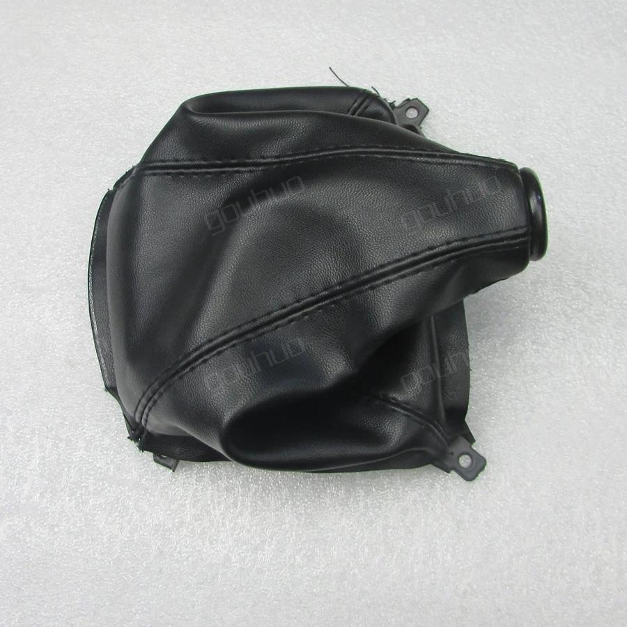 For Hyundai Tucson  Gear Shift Stick Gear Shifter Collars Dust-proof Cover Gearstick Gaiter Boot PU Cowhide