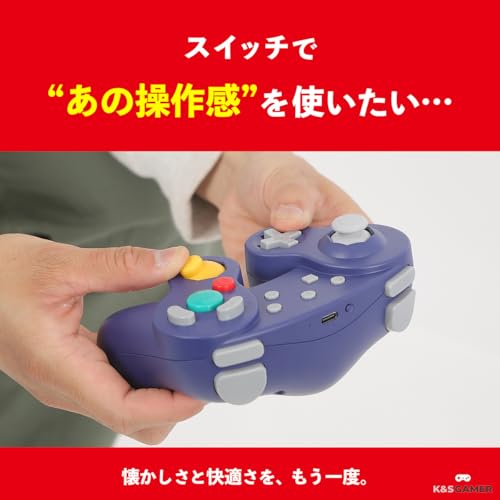 [GC-Style-Steuerung x Kabellos] GameCube-Style Controller für Switch/Switch 2 | Vibration, Turbo und USB-Aufladung | Kompatibel mit PC und Steam (Schwarz