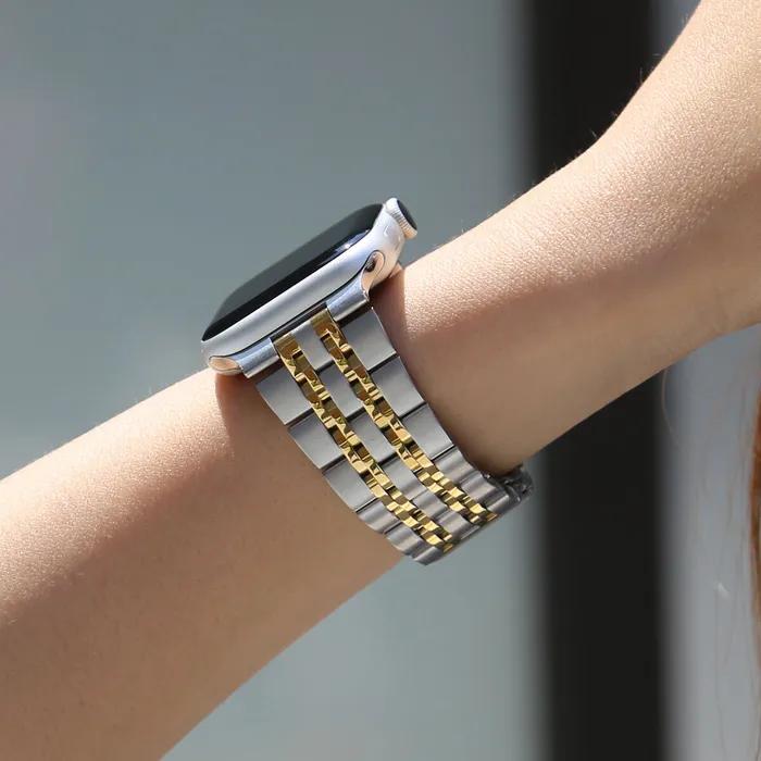 Apple Watch Metal Strap Jubilee Band Silver & Gold