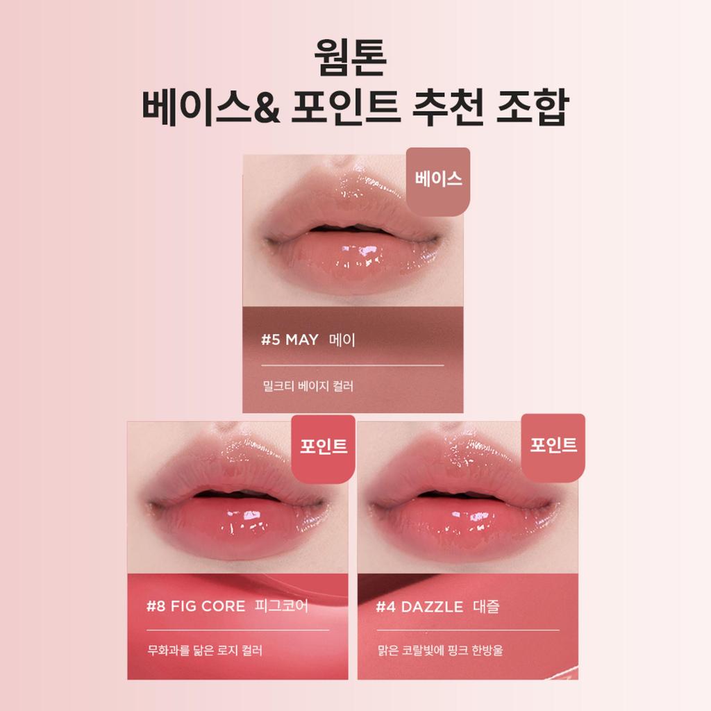 athe Authentic Lip Glowy Balm 3.3g (10 Colors)